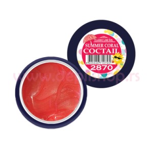 ENG Color gel CLG SUMMER CORAL COCTAIL -2870 5ml ENG Color gel CLG SUMMER CORAL COCTAIL -2870 5ml