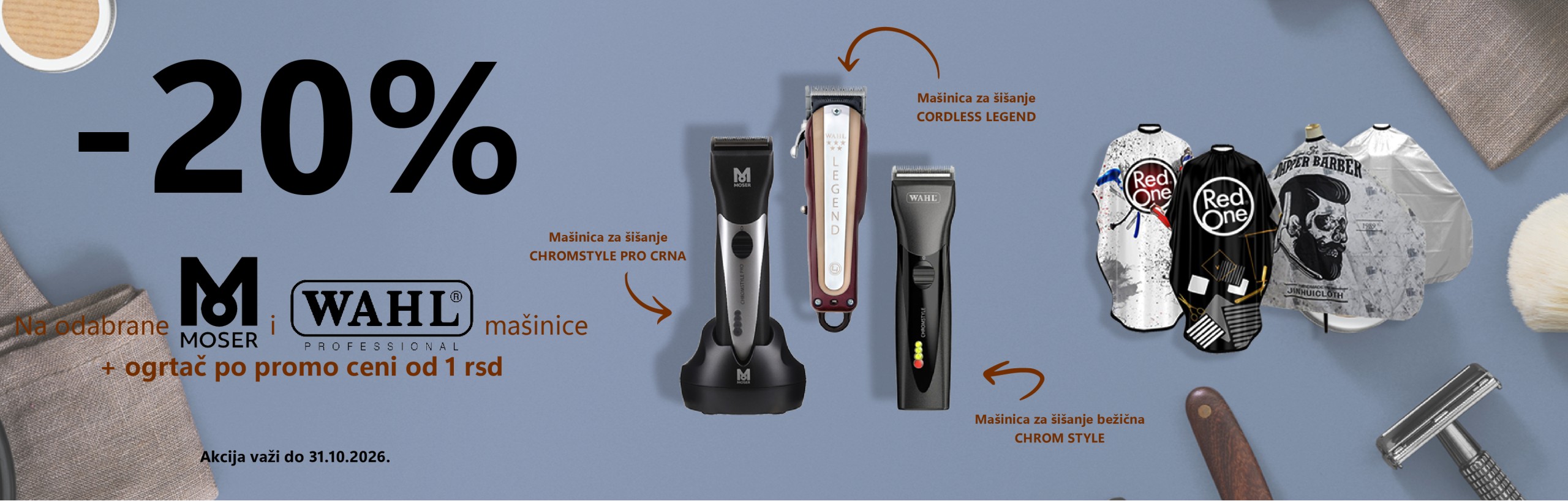 Wahl