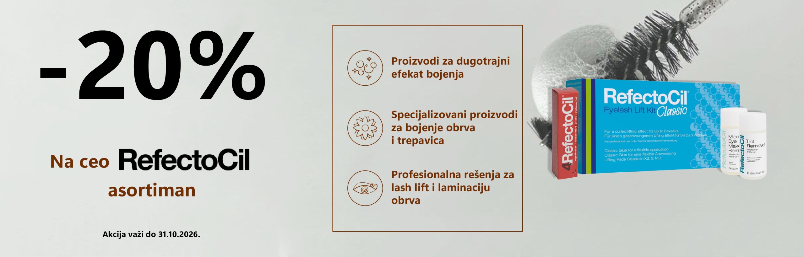 Refectocil