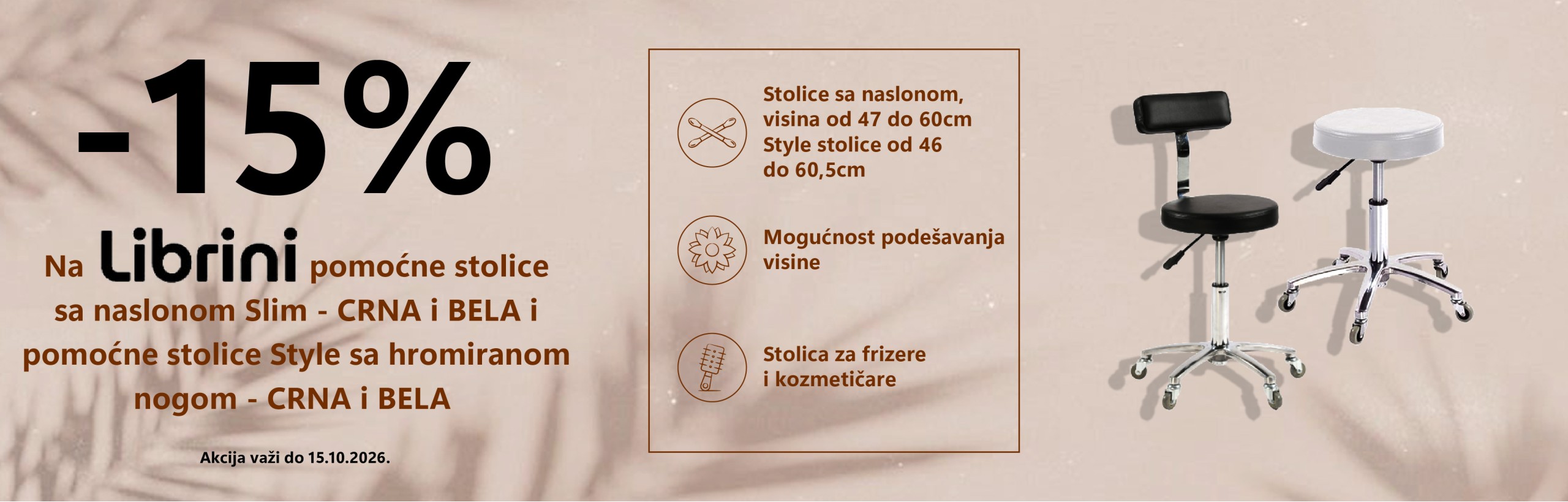 Stolice