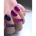 IZM 011 - Pure Purple - 5ml