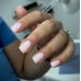IZM Barbie pink builder gel - 50 g