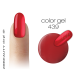 2M BEAUTY GEL U BOJI - MAT 439 5g