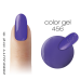 2M BEAUTY GEL U BOJI - MAT 456 5g