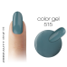 2M BEAUTY GEL U BOJI - MAT 515 5g
