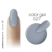 2M BEAUTY GEL U BOJI - MAT 527 5g