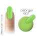 2M BEAUTY GEL U BOJI - MAT 607 5g