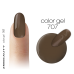2M BEAUTY GEL U BOJ - MAT 707 5g