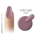 2M BEAUTY GEL U BOJ - MAT 712 5g