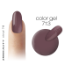 2M BEAUTY GEL U BOJ - MAT 713 5g