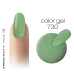 2M BEAUTY GEL U BOJI - MAT 730 5g