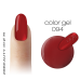 2M BEAUTY GEL U BOJI - MAT 094 5g
