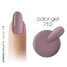 2M BEAUTY GEL U BOJ - MAT 710 5g