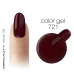2M BEAUTY GEL U BOJ - MAT 721 5g