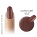 2M BEAUTY GEL U BOJI - MAT 163 5g