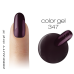 2M BEAUTY GEL U BOJI - MAT 347 5g