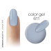 2M BEAUTY GEL U BOJI - MAT 611 5g