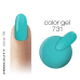 2M BEAUTY GEL U BOJI - MAT 731 5g