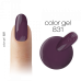 2M BEAUTY GEL U BOJI - MAT 831 5g