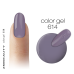 2M BEAUTY GEL U BOJI - MAT 614 5g