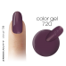 2M BEAUTY GEL U BOJ - MAT 720 5g
