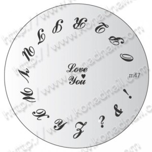 KONAD PLOČICA M47 KONAD PLOČICA M47