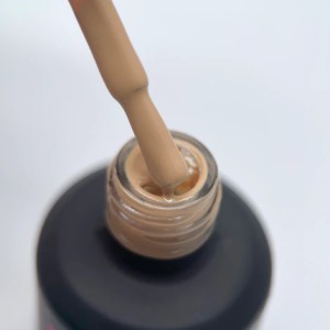 IZM  - 014 - 5ml