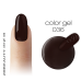 2M BEAUTY GEL U BOJI - MAT 036 5g