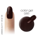 2M BEAUTY GEL U BOJI - MAT 085 5g