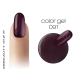 2M BEAUTY GEL U BOJI - MAT 091 5g