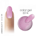 2M BEAUTY COLOR GEL - GLITTER 874 5g