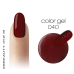 2M BEAUTY  GEL U BOJI - MAT 040 5g