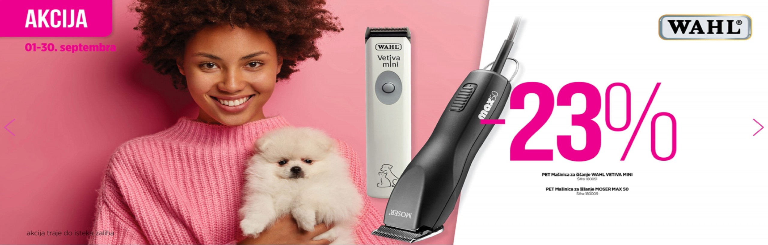 Wahl PET