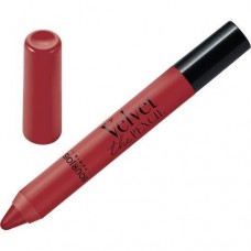 BOURJOIS Velvetissime Lipstick 011