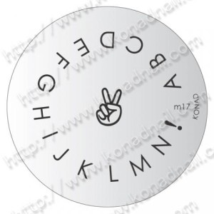 KONAD PLOČICA M17 KONAD PLOČICA M17