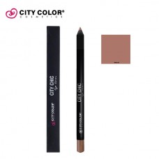 CITY COLOR City color olovka za usne NATURAL 0.5g