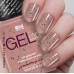 2M BEAUTY GEL LAK - 023 5ml
