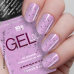2M BEAUTY GEL LAK - 026 5ml