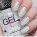 2M BEAUTY GEL LAK - SVETLUCAVI 012 5ml