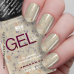 2M BEAUTY GEL LAK - SVETLUCAVI 013 5ml