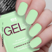 2M BEAUTY GEL LAK - MAT 1012 5ml