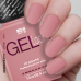 2M BEAUTY GEL LAK - MAT 1017 5ml
