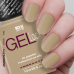2M BEAUTY GEL LAK - MAT 1046 5ml