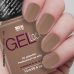 2M BEAUTY GEL LAK - MAT 1056 5ml