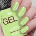 2M BEAUTY GEL LAK - MAT 219 5ml