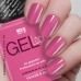 2M BEAUTY GEL LAK - MAT 424 5ml