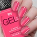 2M BEAUTY GEL LAK - MAT 426 5ml