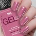 2M BEAUTY GEL LAK - MAT 482 5ml