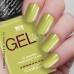2M BEAUTY GEL LAK - MAT 520 5ml