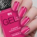 2M BEAUTY GEL LAK - MAT 724 5ml